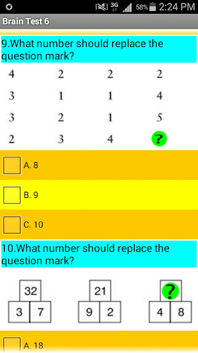 Brain Test