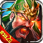 King of Tri Wars Apk