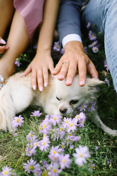 Wedding photographer Darya Malevich (malevich). Photo of 7 September 2018