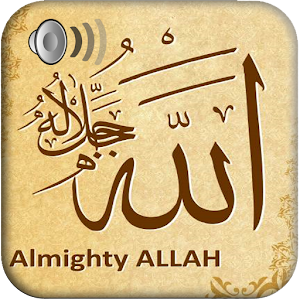 Download Allah Names 99 For PC Windows and Mac