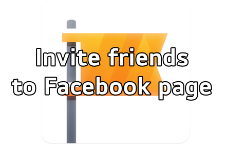 Invite friends to Facebook page 2 small promo image