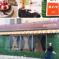 KADOYA 喫茶店