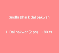 Sindhi Bhai Ke Dal Pakwan menu 1