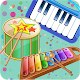 Kids Piano & Drums (100% Free App) Download on Windows