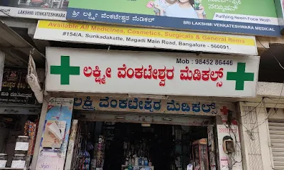 Laxmi Venkateshwara Medicals And General Stores