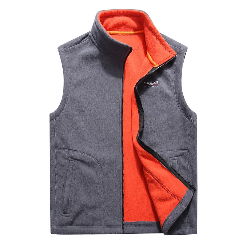Title 2, Fashionable Casual Fleece Vest for Men, offerin...