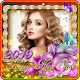 Download New Year Photo Frames 2019-New Year Greetings 2019 For PC Windows and Mac