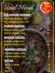 Ussal Missal menu 6