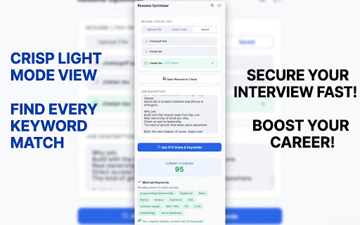 Resume Optimizer screenshot 4