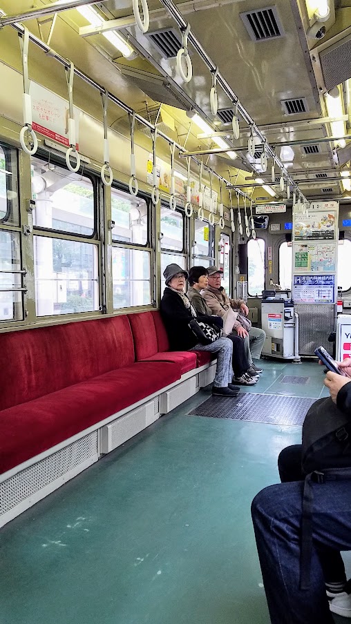 Streetcar in Hiroshima