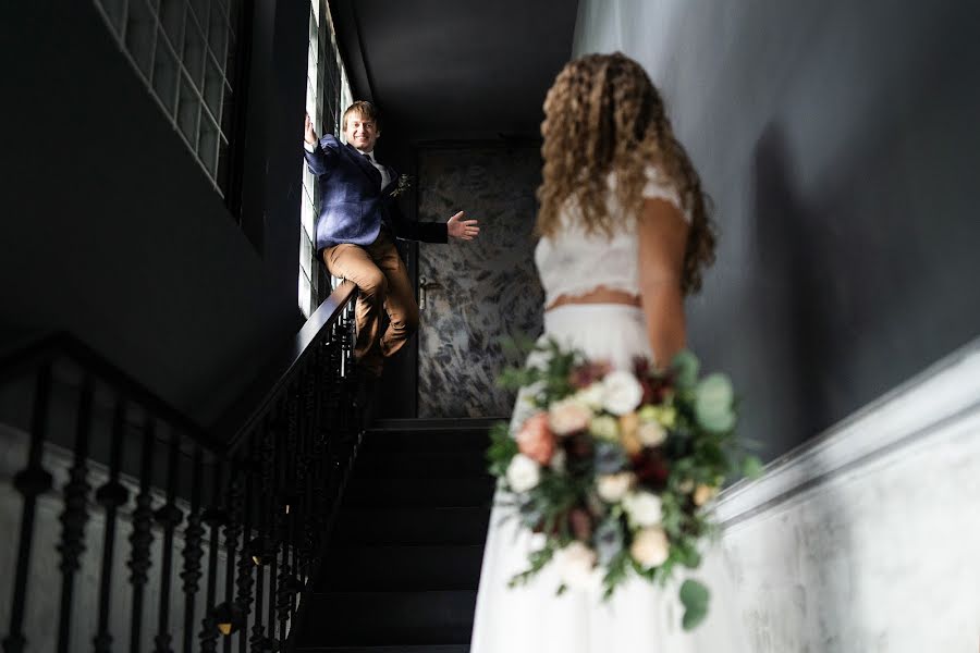 Fotografo di matrimoni Ilona Marso (trendmedia). Foto del 21 maggio 2019