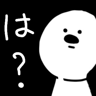 さゆう