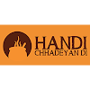 Handi Chhadeyan Di, Dundahera, Ghaziabad logo