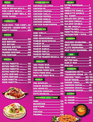 Bala Pankaj Restaurant menu 1