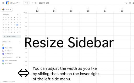 Google Calendar Resize Sidebar