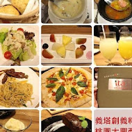 Ita義塔創義料理(新竹大魯閣湳雅店)