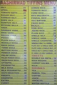 Aashirwad Tiffins menu 1