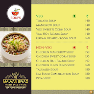 Malvan Swad menu 5