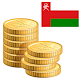 Download Coins from Oman For PC Windows and Mac 3.1