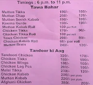 Ritik Dhaba menu 4