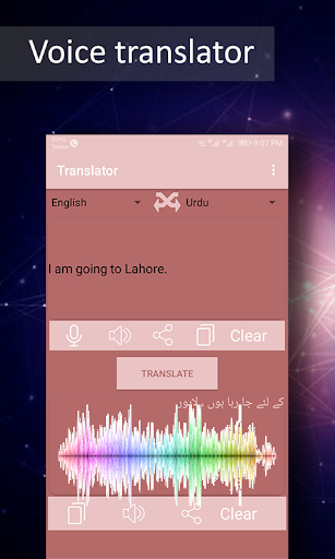 Text Voice Translator