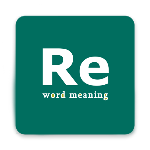 Reword meaning dictionary