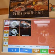 くら寿司 Kura Sushi 藏壽司