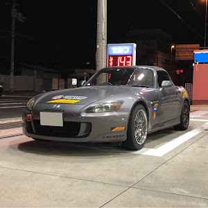 S2000 AP1