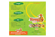 Kitoos Appe menu 1