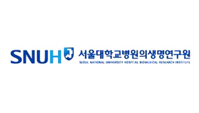 37.서울대병원-세포치료센터_.jpg