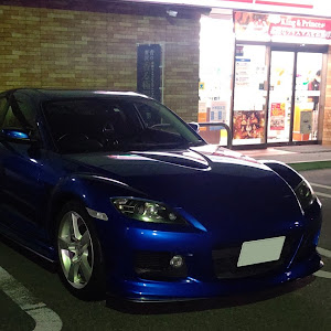 RX-8 SE3P