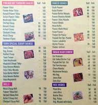 Punjabi Hut menu 4