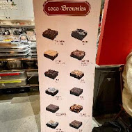 coco Brownies 可可布朗尼(光復店)