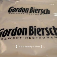 Gordon Biersch GB鮮釀 美式餐廳