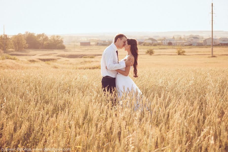 Fotógrafo de casamento Denis Frolov (denisfrolov). Foto de 29 de março 2017