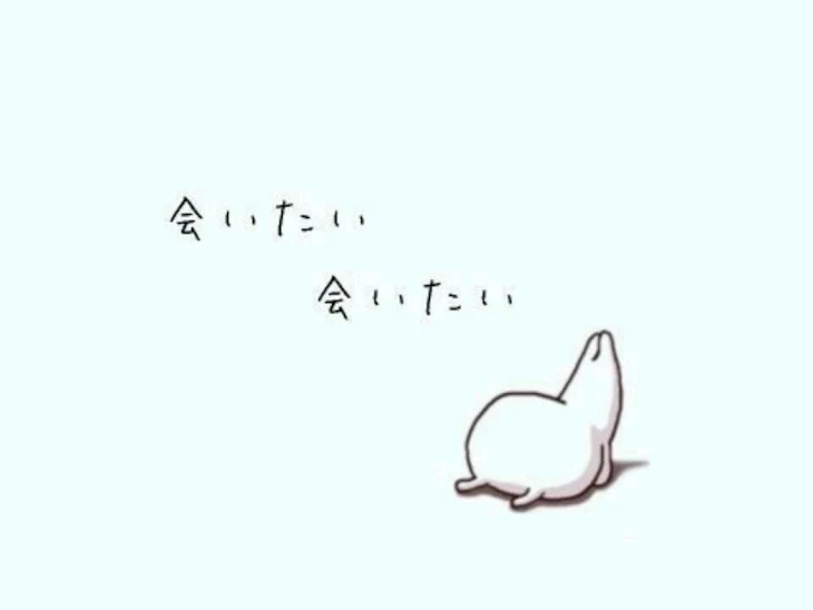 「カタオモイ」のメインビジュアル