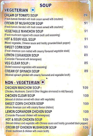 Surabhi Restaurant menu 1