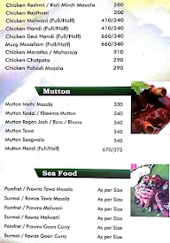 Amantran Kitchen & Bar menu 6