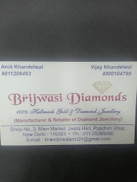 Brijwasi Diamonds photo 1