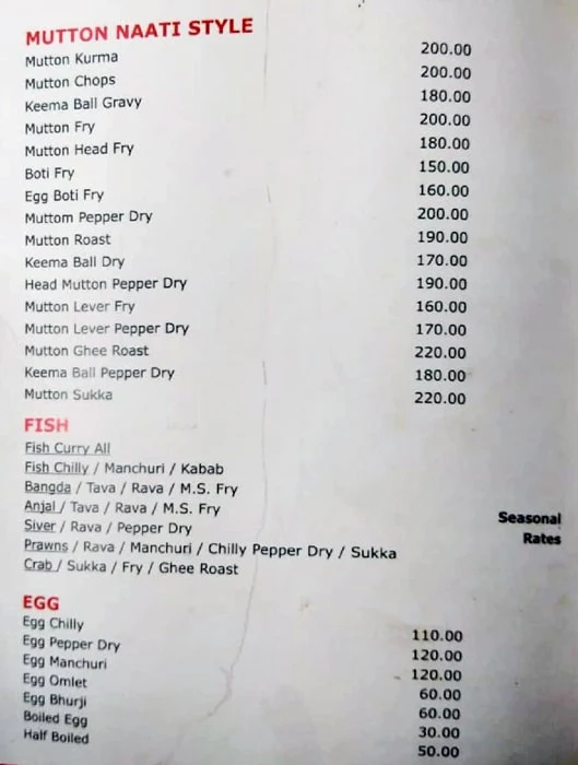 Aadhya Hotel menu 