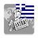 Ελλάδα Ειδήσεις icon