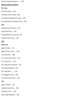 Laddu Seth Hotel menu 2