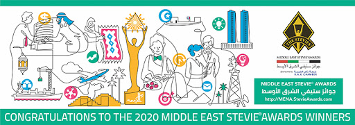 Winners of the 2020 Middle East Stevie® Awards Announced (Graphic: Business Wire)