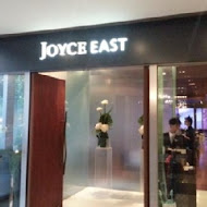 Joyce East 義法創意料理