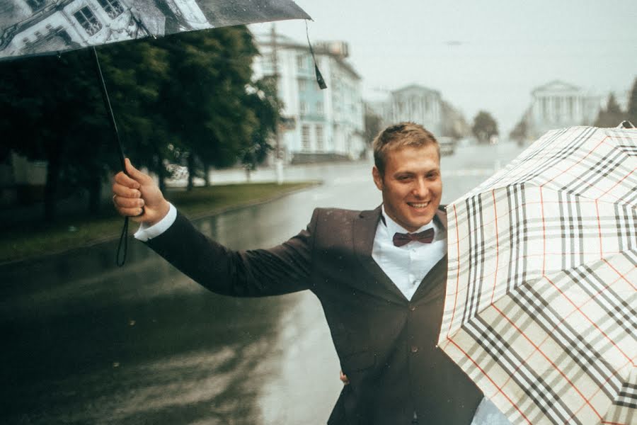 Bröllopsfotograf Andrey Ryzhkov (andreyryzhkov). Foto av 16 juli 2018