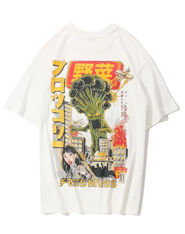 Japanese Men's Short-Sleeved Printe - 1