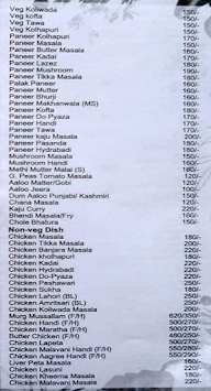 Hotel Laxmi menu 2