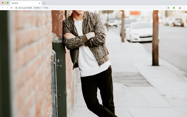 Jesse McCartney New Tab Theme HD