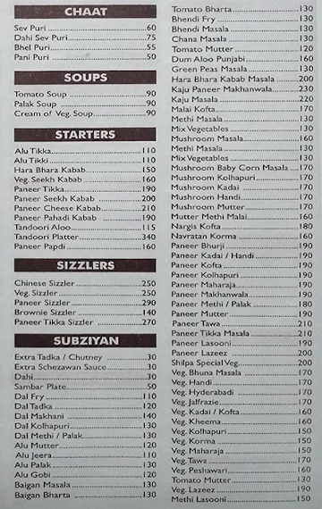 Hotel Shilpa menu 