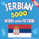 Serbian 5000 Words with Pictures icon